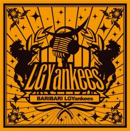 LGYankees ?BARIBARI LGYankees?(?????) ????